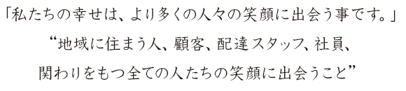 u̍ḰA葽̐lX̏ΊɏołBvgnɏZ܂lAڋqAzBX^btAЈAւSĂ̐l̏ΊɏoƁh