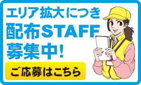 |XeBOGAgɂzzrs`eeWI